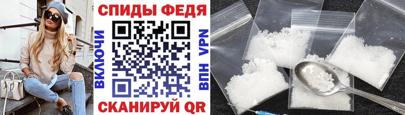 сайты даркнета как зайти  Бахчисарай  Amphetamine 98% 