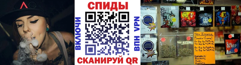 купить   Бахчисарай  Бутират GHB 