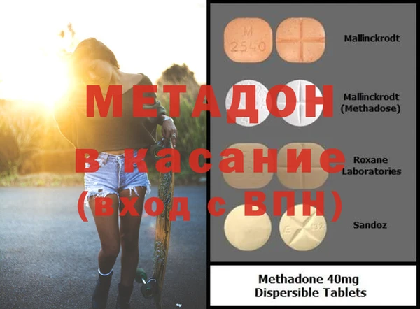 apvp Алзамай