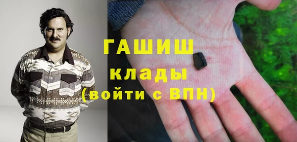 apvp Алзамай