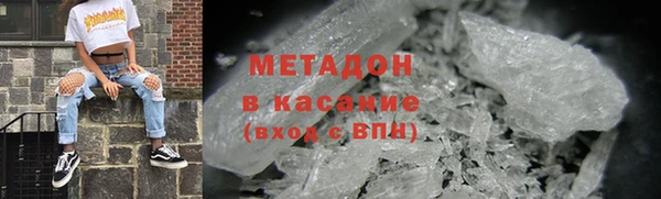 первитин Алексин