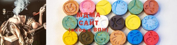 apvp Алзамай