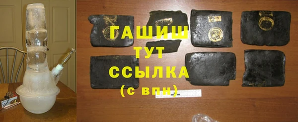 apvp Алзамай