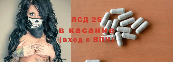 шишки Алексеевка