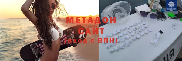 apvp Алзамай