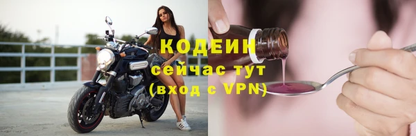 прущая мука Россошь