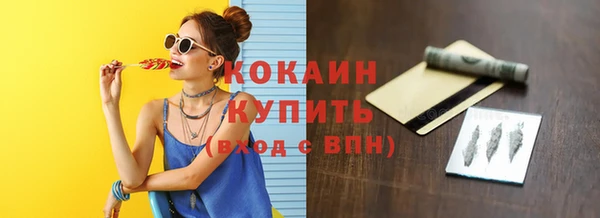 прущая мука Россошь