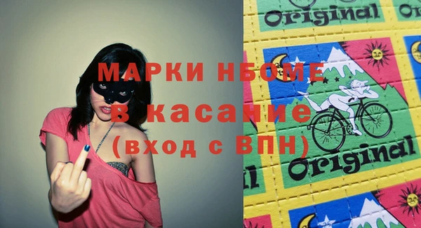 шишки Алексеевка