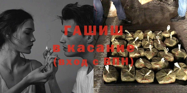 apvp Алзамай