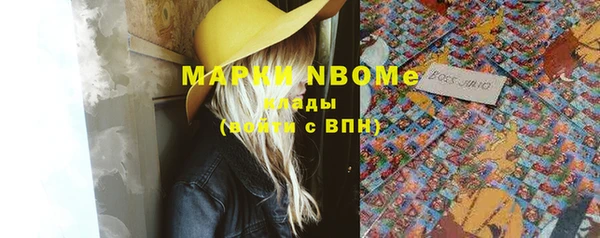 шишки Алексеевка