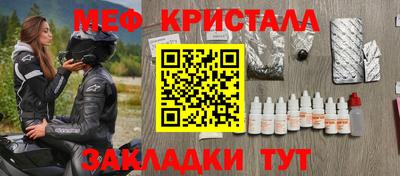 скорость mdpv Гусиноозёрск