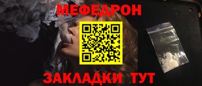 героин Гусев