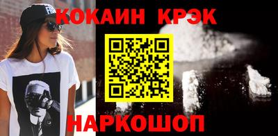 скорость mdpv Гусиноозёрск