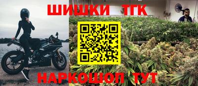 ALPHA PVP Гусь-Хрустальный