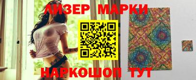 героин Гусев