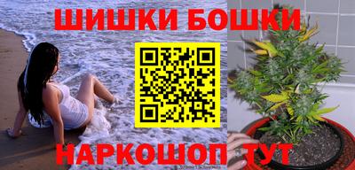 ALPHA PVP Гусь-Хрустальный