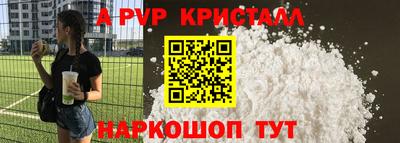 скорость mdpv Гусиноозёрск