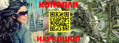 ALPHA PVP Гусь-Хрустальный