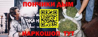 героин Гусев