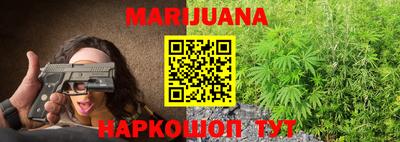 героин Гусев