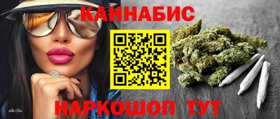 героин Гусев