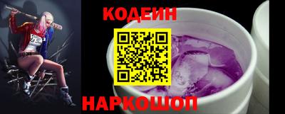 героин Гусев