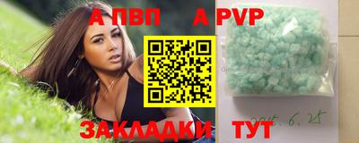 скорость mdpv Гусиноозёрск