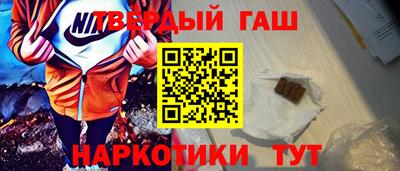 ALPHA PVP Гусь-Хрустальный