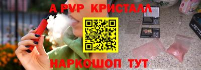 скорость mdpv Гусиноозёрск