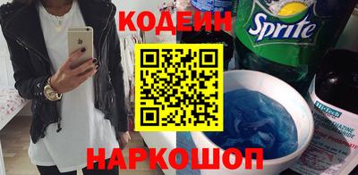 скорость mdpv Гусиноозёрск