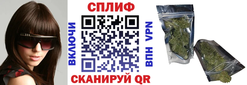 блэк спрут как зайти  Бахчисарай  Бошки марихуана гибрид 